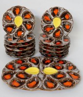 VALLAURIS FRANCE MAJOLICA OYST