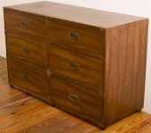 VANLEIGH FURNITURE OAK CAMPAIG