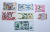 VARIOUS EUROPEAN CURRENCY WITH