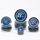 VARIOUS SIZED CANTON PORCELAIN