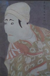 VARIOUS UKIOY-E ARTISTS, ACTOR