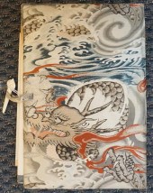 VARIOUS UKIYO-E ARTISTS, ACTOR