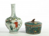 VASE AND COVERED CONTAINER.  C