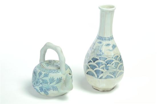 VASE AND TEAPOT.  Asian  20th