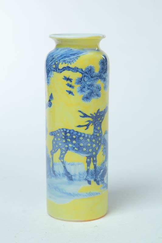 VASE.  Asian  possibly 18th century