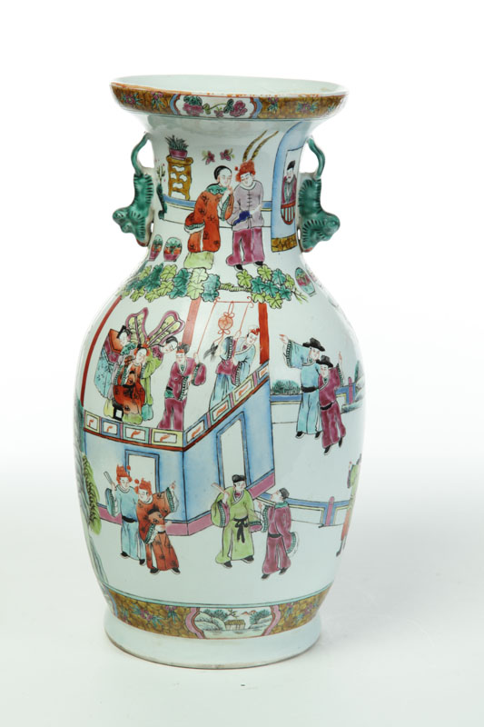 VASE.  China  2nd quarter-20th