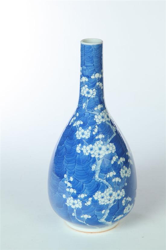 VASE.  China  late 19th-early