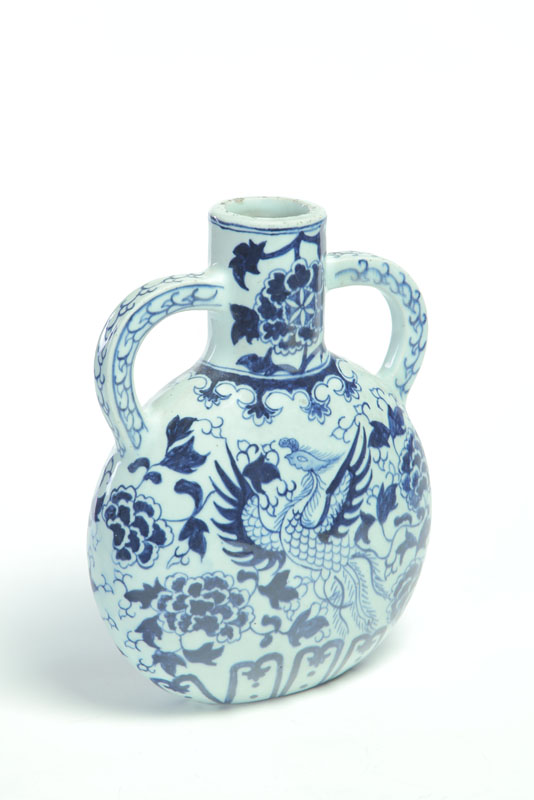 VASE.  China  probably early 20th