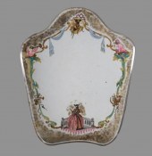 VENETIAN HALL MIRROR, CIRCA 19