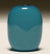 Venini Cinese vase, designed b
