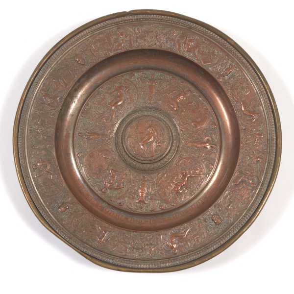 VENUS ROSEWATER DISH REPLICA 2-1/5"