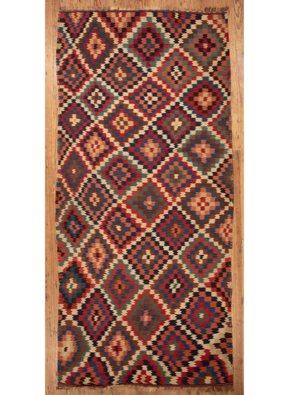 VERAMIN KILIMVeramin Kilim,