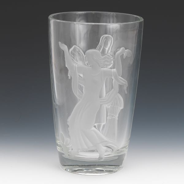 VERLYS GLASS SEASONS VASE 8 ¼" x