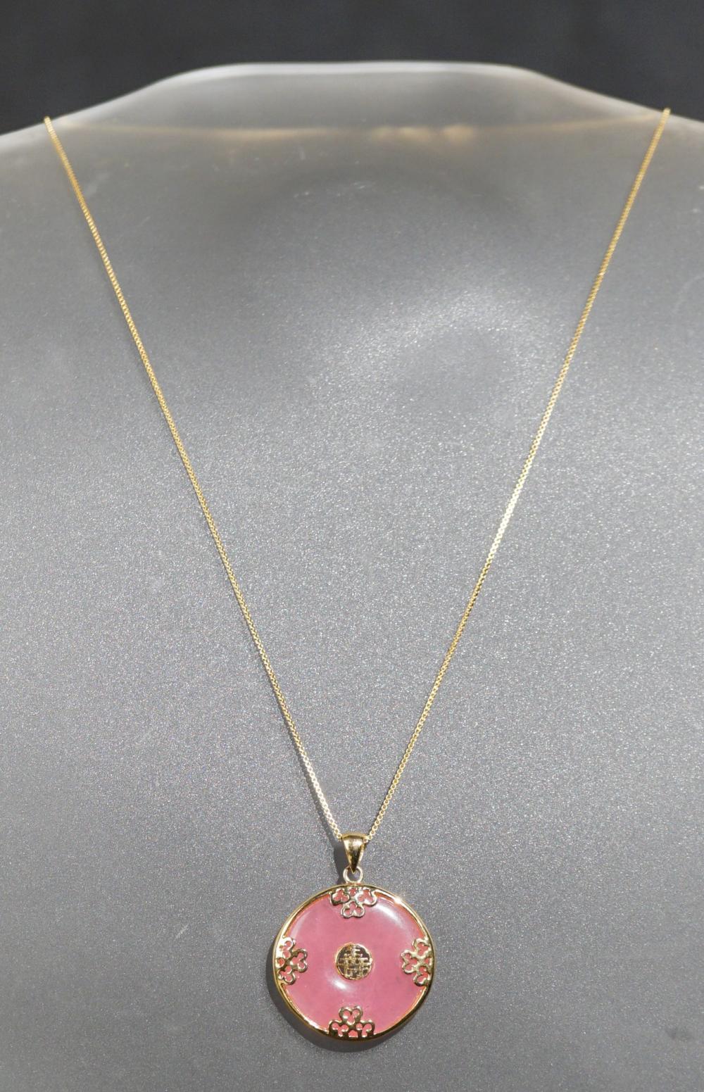 VERMEIL SILVER AND PINK HARDSTONE