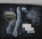 VERNON FISHER (b. 1943): NOT L