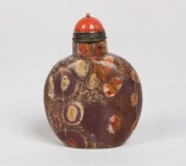 VERY DESIRABLE PUDDING STONE S