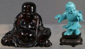 Very fine Chinese carved turqu