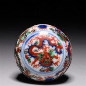 Very fine Chinese circular for