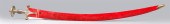 Very fine cut steal ulwar with