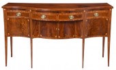 VERY FINE FEDERAL INLAID MAHOG