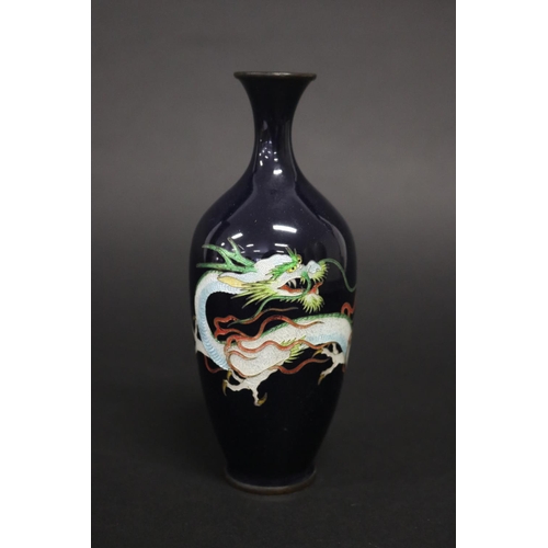 Very fine Japanese Ginbari