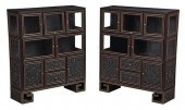 VERY FINE PAIR CHINESE ZITAN T