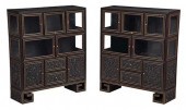 VERY FINE PAIR CHINESE ZITAN T