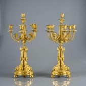 VERY FINE PAIR OF GILT BRONZE