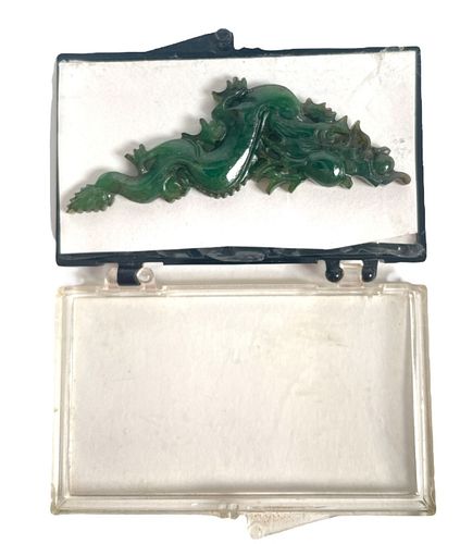 VERY FINELY CARVED CHINESE GREEN
