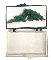 VERY FINELY CARVED CHINESE GRE
