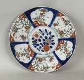 VERY LARGE IMARI POLYCHROME PO