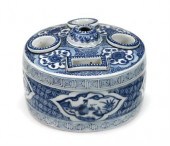 Very rare Chinese blue and whi