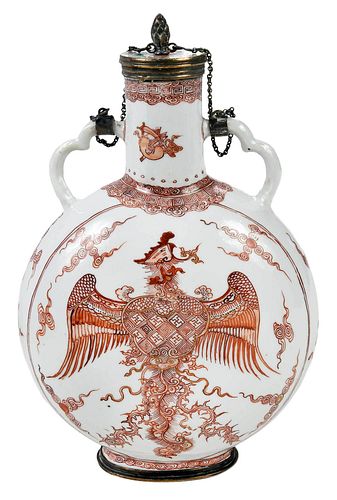VERY RARE CHINESE 'DRAGON AND