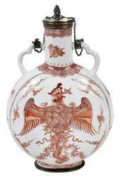 VERY RARE CHINESE 'DRAGON AND