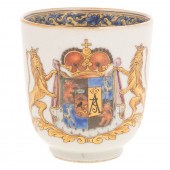 VERY RARE & FINE ROYAL RUSSIAN