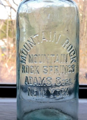 VERY RARE PUTNAM VALLEY, NY SP