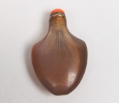 VERY RARE VESSEL SHAPED AGATE