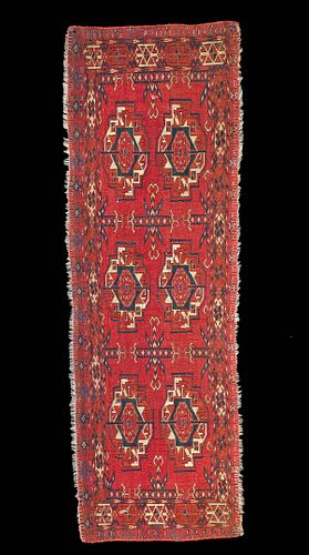 VIBRANT 19TH C. TURKMENISTAN