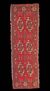 VIBRANT 19TH C. TURKMENISTAN T
