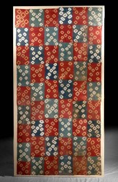 VIBRANT / LARGE NAZCA TEXTILE