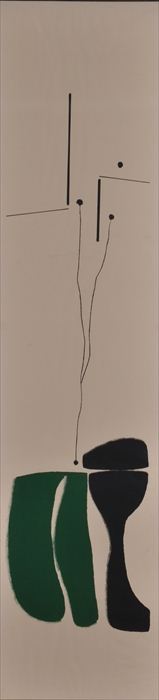 VICTOR PASMORE (1908-1998): "POINTS
