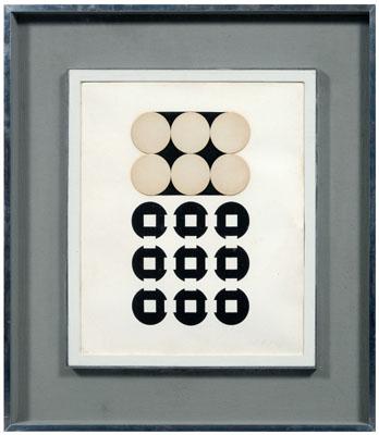 Victor Vasarely screen