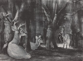 VICTORIA HUNTLEY (1900 - 1971)