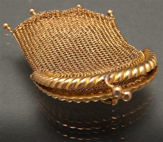 Victorian 18K yellow gold chain