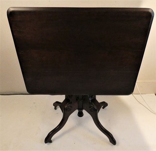 VICTORIAN ADJUSTABLE TILT