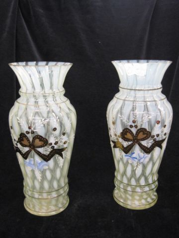 Victorian Art Glass Vases pair