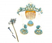 Victorian blue enamel and wire