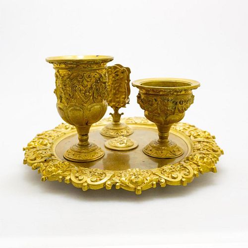 VICTORIAN BRASS SMOKING SETThis one