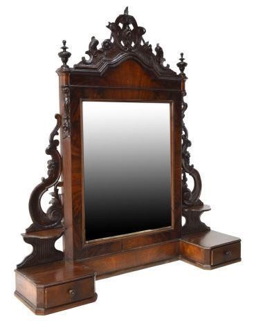 VICTORIAN CARVED MAHOGANY DRESSER