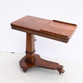 VICTORIAN CARVED MAHOGANY INVA